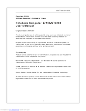 Gigabyte G-MAX N203 User Manual