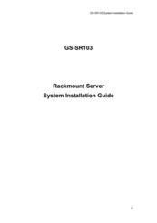 Gigabyte GS-SR103 System Installation Manual