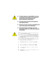 Gigabyte GA-8ILML4 User Manual