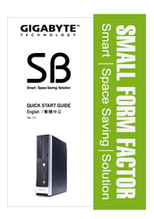 Gigabyte SB93 Quick Start Manual