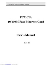 Gigafast EE101-AEX User Manual