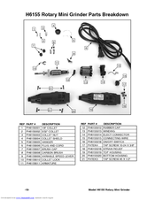 Grizzly H6155 Parts Breakdown