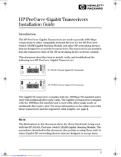 HP ProCurve Gigabit-SX Installation Manual
