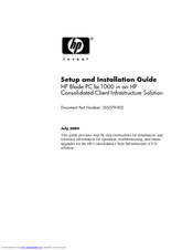 HP Blade bc1000 Setup And Installation Manual