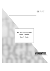 HP ProtectTools 2000 User Manual