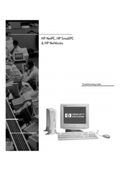 HP NetPC Troubleshooting Manual