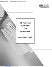 HP NetPC Supplementary Manual