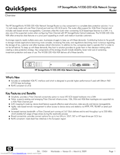 HP StorageWorks N1200-320 Specifications