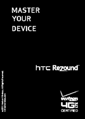 HTC Vigor User Manual