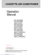Haier AU142AFABA Operation Manual