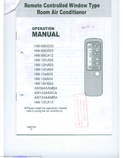 Haier AW124AAMBA Operation Manual