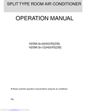 Haier H2SM-(9+12)H03/R2(DB) Operation Manual