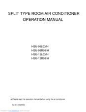 Haier HSU-12R03 Operation Manual