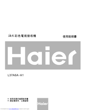 Haier L37A6A-A1 User Manual