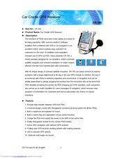 Holux CR-100 Specifications
