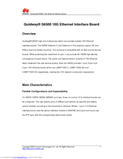 Huawei Quidway S6502 Supplementary Manual