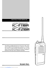 ICOM IC-F21BR Instruction Manual