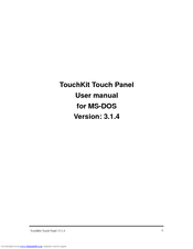 Ikan V8000T User Manual