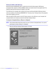 InFocus SP7205 Software Manual