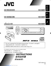 JVC KD-G805SU Instructions Manual