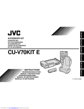 JVC CU-V70KITE Instructions Manual