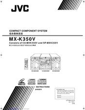 JVC CA-MXK350V Instruction Manual