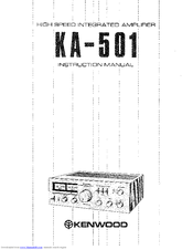 Kenwood KA-501 Instruction Manual