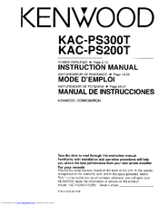 Kenwood KAC-PS300T Instruction Manual
