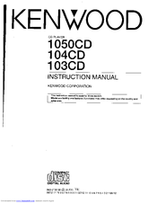 Kenwood 1050CD Instruction Manual