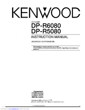 Kenwood DP-R6080 Instruction Manual