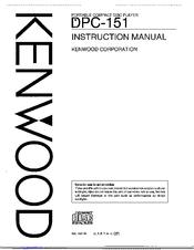 Kenwood DPC-151 Instruction Manual