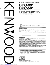 Kenwood DPC-561 Instruction Manual