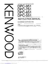 Kenwood DPC-551 Instruction Manual