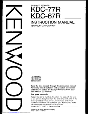 Kenwood KDC-67R Instruction Manual