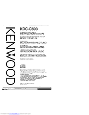 Kenwood KDC-C603 Instruction Manual