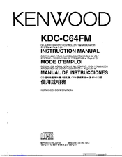 Kenwood KDC-C64FM Instruction Manual