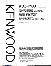 Kenwood KDS-P100 Instruction Manual