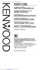 Kenwood KMD-C80 Instruction Manual