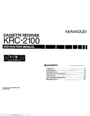 Kenwood KRC-2100 Instruction Manual
