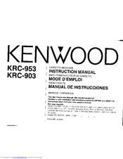 Kenwood KRC-953 Instruction Manual