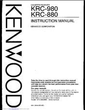 Kenwood KRC-880 Instruction Manual