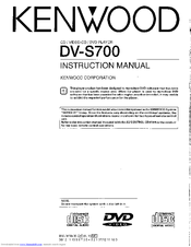 Kenwood DV-S700 Instruction Manual