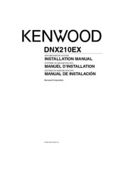 Kenwood DNX210EX Installation Manual