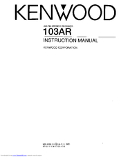 Kenwood 103AR Instruction Manual