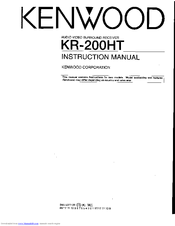 Kenwood HTB-200 Instruction Manual
