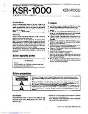 Kenwood KSR-1000 Instruction Manual