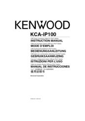 Kenwood KCA-iP100 Instruction Manual