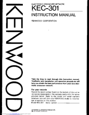 Kenwood KEC-301 Instruction Manual
