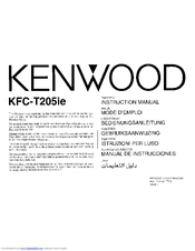 Kenwood KFC-T205ie Instruction Manual