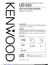 Kenwood UD-553 Instruction Manual